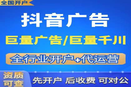 谷歌SEM与多语言市场拓展：国际品牌如何利用SEM进行全球化推广
