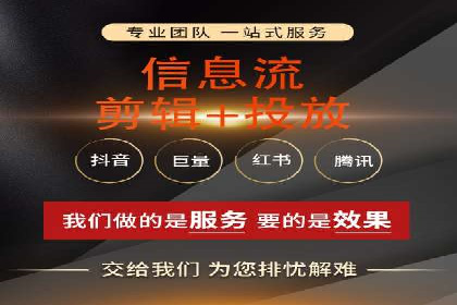 百度搜索推广的成功案例：企业如何实现精准营销