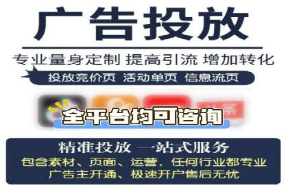 信息流平台发展历程：经典案例回顾