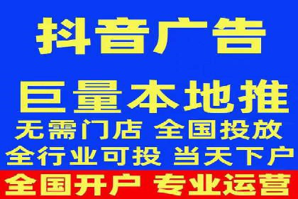实战解析：百度竞价代运营公司如何实现广告投放效果最大化